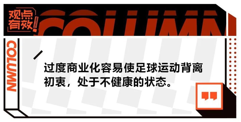 2020年，伊利亚作为世界上最年夜的机械人公司VA企业的首席履行官，推出了最壮大的发现-克洛诺斯，一台超等计较机，用以竣事所有战争。克洛诺斯一上线时，便覆灭了全球人类传染。97年后，安德鲁和卡丽雅，立誓要找到最后的人类净土-极光之城...